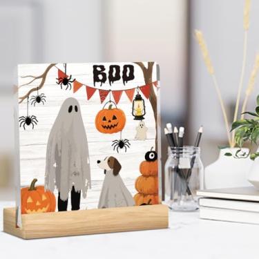 Imagem de Linda decoração de cachorro Halloween Presentes de Halloween para amantes de cães proprietário Boo placa de decoração de mesa de acrílico para casa de fazenda, banheiro, cozinha, quarto, escritório