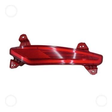 Imagem de USADO: Refletor Traseiro Direito Olho Gato Hyundai Hb20 2020/2022 Verm