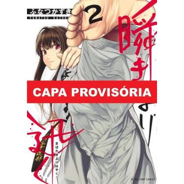 Imagem de Livro - Mabataki Yori Hayaku!! - Num Piscar De Olhos - 02