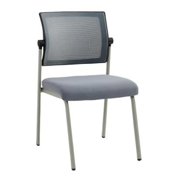Imagem de Cadeira de escritório ergonômica empilhável com encosto de malha, estrutura de aço, suporte lombar ajustável, assento que economiza espaço (cinza)