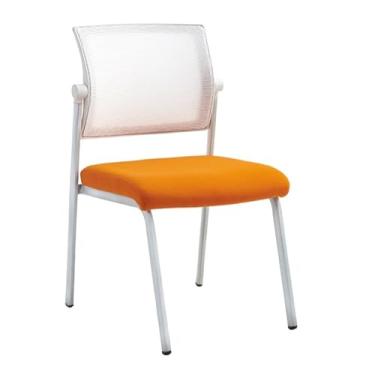 Imagem de Cadeira de escritório ergonômica empilhável com encosto de malha, estrutura de aço, suporte lombar ajustável, assento que economiza espaço (laranja)