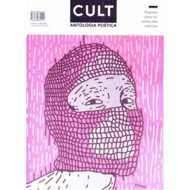 Imagem de Revista cult - edição antologia poética - 1 - CULT - REVISTA CULT **