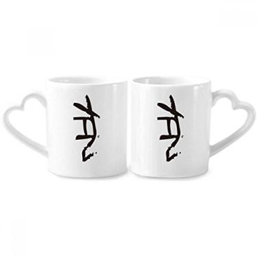Imagem de Bones Inscriptions Conjunto de canecas de porcelana para casais de cães do zodíaco chinês com alça de coração