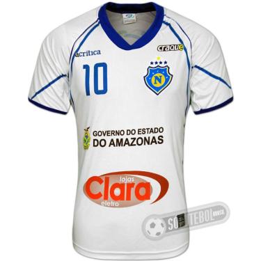 Imagem de Camisa Nacional Borbense - Modelo II