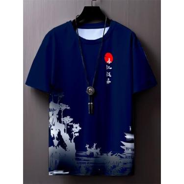 Imagem de Camiseta Oriental Masculino Japão Por Do Sol Premium - Fábrica, Azul e
