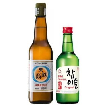 Imagem de Bebida Alcoólica Soju Coreano Original+ Sake Comum Azuma Kirin