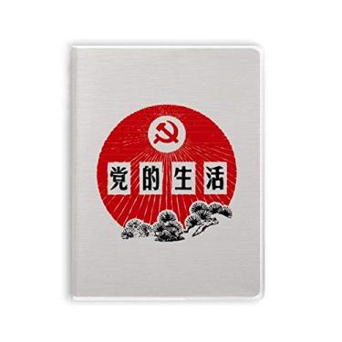 Imagem de Caderno com emblema de festa comunista chinesa de pinheiro, capa macia