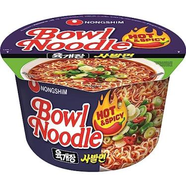 Imagem de Lamen Coreano Yuguejang Bowl Noodle Hot Spicy 100g - Nongshim