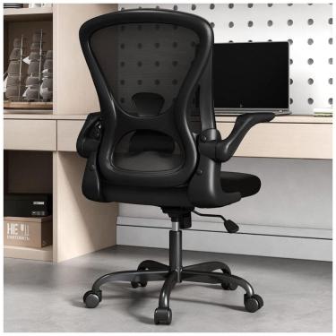 Imagem de Cadeira de Escritório Ergonômica Giratória com Suporte Lombar e Altura Ajustáveis, SYTAS , Preto