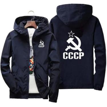 Imagem de Jaqueta Bomber Com Capuz Estampada CCCP União Soviética Masculina Esti