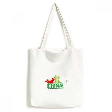 Imagem de China Mapa de bambu verde China Town sacola sacola sacola de compras bolsa casual bolsa de mão