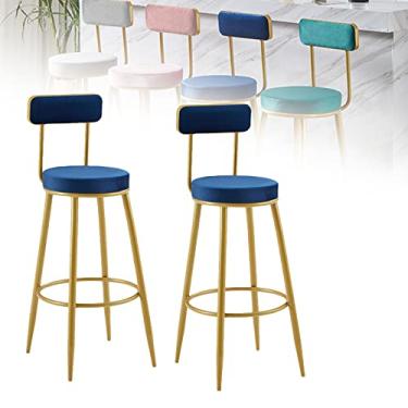 Imagem de Cadeiras de jantar, cadeiras de sala de jantar, bancos de bar sem braço, conjunto de cadeiras de bar de 2,25 cm, tecido de veludo, bancadas de bar com pernas de metal nas costas e apoio para os pés para balcão de cozinha, bistrô, pub, tudo é