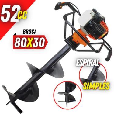 Imagem de Perfurador de Solo Vulcan VPS520 de Alta Durabilidade e Broca Resisten