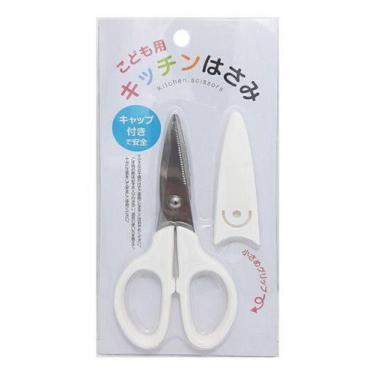 Imagem de Tesoura Para Cozinha Com Capa  Cortar Algas Folhas 15.7 Cm - Oriental
