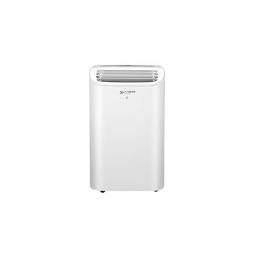 Imagem de Ar Condicionado Portátil KABUM! smart AC100, Branco, 12000 BTu, 220v, Frio, Controle via App - KSAC100BR220