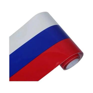 Imagem de Adesivo De Vinil Personalizado Para Carro Com Bandeira Nacional Colori