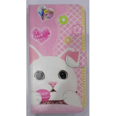 Imagem de Capa Capinha Carteira moto g8 power colorido - sem, 0