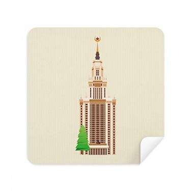 Imagem de Rússia Illustration Landmark National Symbol Glasses Cloth Screen Cleaner Suede Fabric 2 Pack