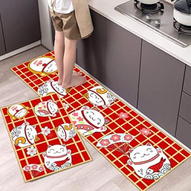 Imagem de Tapetes de cozinha coloridos tapetes de cozinha para piso tapetes de cozinha antiderrapantes e tapetes de cozinha conjunto de tapetes de cozinha de fazenda - 1 peça 40 x 60 cm