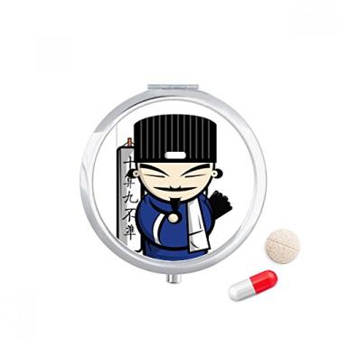 Imagem de Caixa de comprimidos de desenho chinesa de obra-prima chinesa de bolso para remédios e armazenamento de remédios
