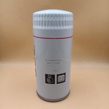 Imagem de JXGZXJMY Filtro de óleo 1613610500/1613610590 compatível com a peça de substituição do compressor Atlas Copco GA15 GA22