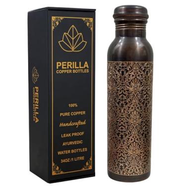 Imagem de Perilla Home Garrafa de água de cobre puro 100% puro, à prova de vazamento, 100% puro, recipiente de cobre ayurvédico, beba mais água e aproveite os benefícios para a saúde imediatamente - para