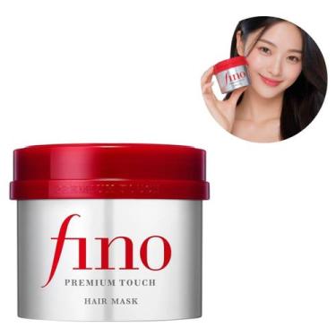 Imagem de Masc. trat. fino premium touch hair mask 230g - SHISEIDO