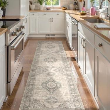 Imagem de Tapete passadeira oriental Lahome lavável, 60 cm x 213 cm, ultrafino, para corredor, cozinha, lavanderia, banheiro, quarto, cinza/marrom
