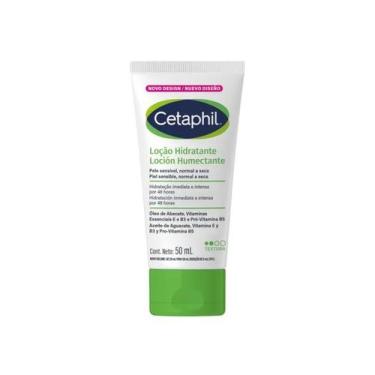 Imagem de Cetaphil Creme Hidratante Para Pele Seca e Sensível 50g