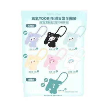 Imagem de Mini Bolsa De Moeda Fuzzy Bunny Yooki V8 Brinquedo Caixa Surpresa Coel