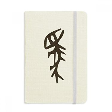 Imagem de Caderno de anotações de osso com sobrenome chinês, capa dura oficial, diário clássico