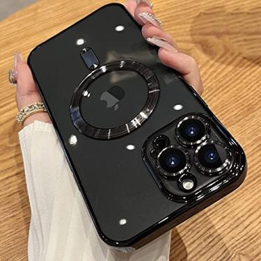 Imagem de Capa de telefone sem fio magnética para iPhone 14 13 11 12 Pro Max Protetor de lente de vidro Silicone Capa transparente, preta, para iPhone 14Pro Max