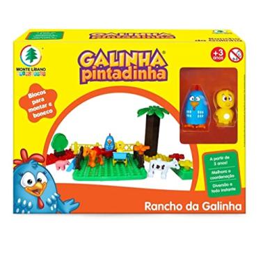 Imagem de Rancho da Galinha Pintadinha - Monte Libano