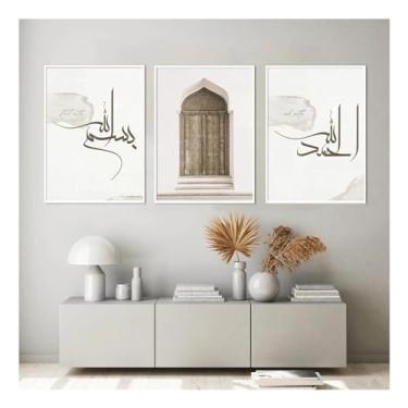Imagem de Pôster em tela minimalista nórdico bismillah islâmico arte de parede e impressões Allah Door Caligrafia impressão pinturas quarto casa - (30 x 50 cm x 3) 12 x 20 polegadas sem moldura