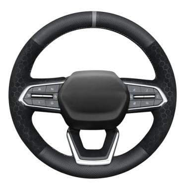 Imagem de MEWANT Capa de volante costurada DIY para Chevrolet Equinox 2025/Chevrolet Silverado EV 2024-2025/Traverse 2024-2025/Tahoe 2025/Blazer EV 2024-2025/Suburban 2025 (em forma de O)