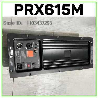 Imagem de PRX 615M para JBL Active Speaker  Módulo Amplificador de Potência  PRX615M