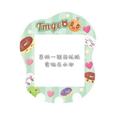 Imagem de Película Protetora De Silicone Para Faceplate Tamagotchi Hello Kitty K