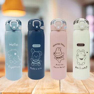 Imagem de Garrafa Térmica Uniso Lucky Animais 350Ml Trava Antivazamento Cores