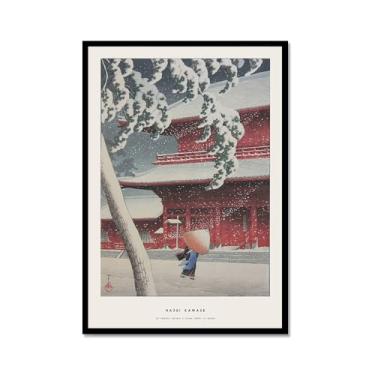 Imagem de Pôster Hasui Kawase Ohara Koson Impressões Katsushika Hokusai Pintura em Tela Onda Japonesa Arte de Parede Hiroshige Imagens para Decoração de Casa (SKU14,20,3 x 30,5 cm = (20 x 30 cm), moldura de