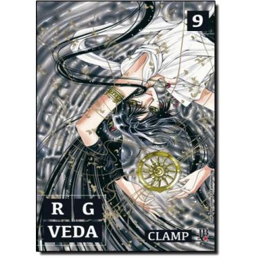 Imagem de Rg Veda - Vol.9 - JBC, 3