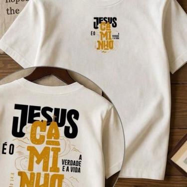 Imagem de Camiseta Cristã Masculina e Feminina Streetwear Jesus É O Caminho Blus