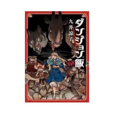Imagem de Delicious in dungeon 13 - Panini