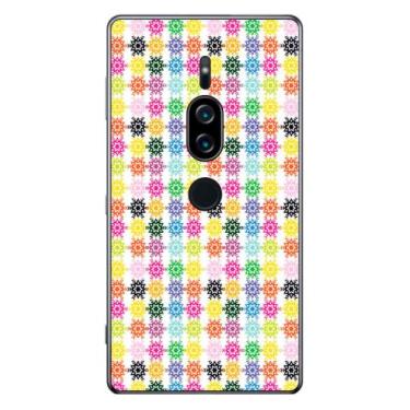 Imagem de Capa Adesivo Skin191 Verso Para Sony Xperia XZ2 Premium 2018 - KawaSki