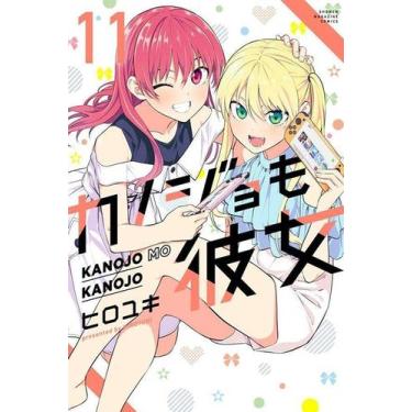 Imagem de Livro - Kanojo Mo Kanojo - Confissões e Namoradas Vol. 11