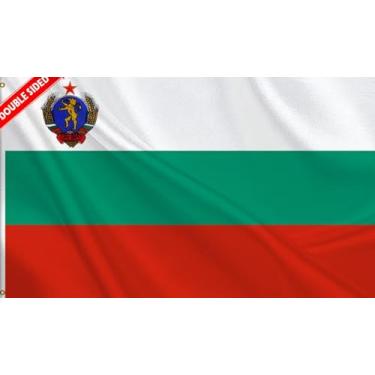 Imagem de HVATLTL Bandeira de barco da Bulgária com 3 camadas dupla face, 30 x 45 cm, nylon 220D resistente, cores vivas, país da Bulgária com brasão bandeiras náuticas com 2 ilhós de latão para barco