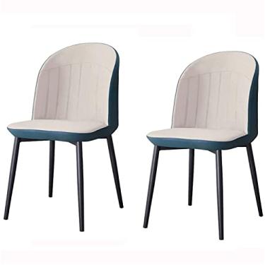 Imagem de Cadeira de jantar, cadeiras de recepção de escritório, cadeiras de jantar de negócios, conjunto moderno de 2 cadeiras laterais de couro PU à prova d'água com pernas de metal preto, cozinha, sala de