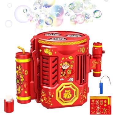 Imagem de Máquina fabricante de bolhas, fabricante portátil de bolhas de fogos de artifício,Brinquedo criador de de fogos de artifício de ano novo | Máquina elétrica de de trabalho com fogo, com l