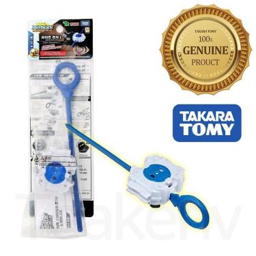 Imagem de Beyblade Lançador B-81 - Takara Tomy - Gira Para Esquerda