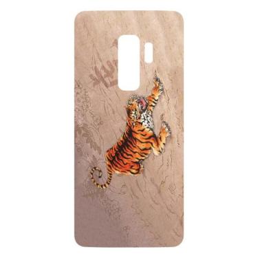 Imagem de Capa Adesivo Skin243 Verso Para Samsung Galaxy S9 Plus - KawaSkin