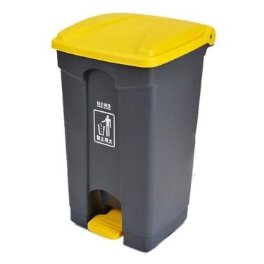 Imagem de Lixeira Jardim Lixeira Fácil Mover Lixeira Externa Com Tampa Amarela Vários Tamanhos Lixeiras Multifuncionais Internas/externas(45L)